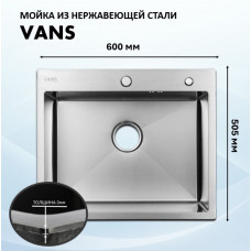 Мойка для кухни нерж.сталь Vans KVADRO 600*505 SATIN (Сталь сатин)