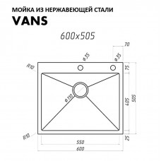 Мойка для кухни нерж.сталь Vans KVADRO 600*505 SATIN (Сталь сатин)
