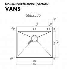 Мойка для кухни нерж.сталь Vans KVADRO 600*505 SATIN (Сталь сатин)