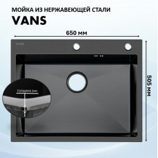 Мойка для кухни нерж.сталь Vans KVADRO 650*505 BLACK (Чёрный)