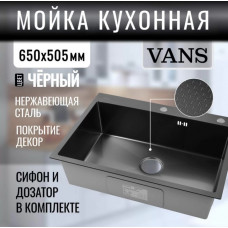 Мойка для кухни нерж.сталь Vans KVADRO 650*505 BLACK DECOR (Чёрный)