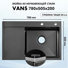 Мойка для кухни нерж.сталь Vans MATRIX 780*505-R BLACK (Чёрный)