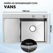 Мойка для кухни нерж.сталь Vans MATRIX 780*505-R SATIN (Сталь сатин)
