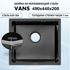 Мойка для кухни нерж.сталь Vans PLAZA 490 49*44см подстольный монтаж, PVD Black (Чёрный), чаша 45*40*20 см