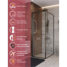 Душевой уголок Cezares LUX-AH-FS-1-70/100-C-GM, 70х100х195, профиль оружейная сталь, стекло прозрачное