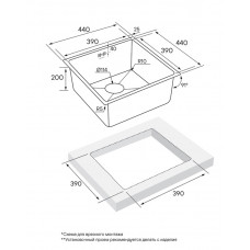 Мойка нерж. сталь NEXT 44 UNI, PM214444-BS, брашированное золото, 440х440мм, Paulmark 1,2мм