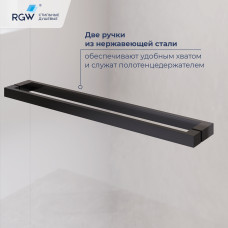 Душевой уголок с открытием двери вовнутрь RGW LE-45-B (Тонированное, 1200*900)
