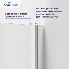 Душевой уголок RGW PA-83 900x900