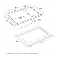 Мойка кварцевая FLUGEN 60, IT-GRANIT, PM317850-BLM, черный металлик, 780х500 мм, Paulmark