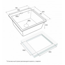 Мойка кварцевая KANTE 50, IT-GRANIT, PM105152-BL, черный, 510х520, Paulmark