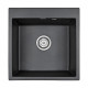 Мойка кварцевая KANTE 50, IT-GRANIT, PM105152-BL, черный, 510х520, Paulmark Мойка кварцевая KANTE 50, IT-GRANIT, PM105152-BL, черный, 510х520, Paulmark