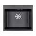 Мойка кварцевая KANTE 60, IT-GRANIT, PM106052-BL, черный, 600х520 мм, Paulmark
