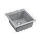 Мойка кварцевая KANTE 45, IT-GRANIT, PM104651-GRM, серый металлик, 460х510 мм, Paulmark Мойка кварцевая KANTE 45, IT-GRANIT, PM104651-GRM, серый металлик, 460х510 мм, Paulmark
