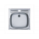 Мойка Alveus Basic 130 Nat-60 нерж сталь (465 х 465) Мойка Alveus Basic 130 Nat-60 нерж сталь (465 х 465)
