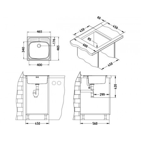 Мойка Alveus Basic 130 Nat-60 нерж сталь (465 х 465) Мойка Alveus Basic 130 Nat-60 нерж сталь (465 х 465)