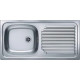 Мойка Alveus Basic 60 Nat-60 нерж сталь (860 х 435) Мойка Alveus Basic 60 Nat-60 нерж сталь (860 х 435)