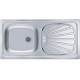 Мойка Alveus Basic 80 Nat-60 нерж сталь (860 х 435) Мойка Alveus Basic 80 Nat-60 нерж сталь (860 х 435)