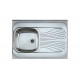 Мойка Alveus Classic 30L Nat-60 нерж сталь (800 х 600) Мойка Alveus Classic 30L Nat-60 нерж сталь (800 х 600)
