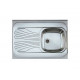 Мойка Alveus Classic 30R Nat-60 нерж сталь (800 х 600) Мойка Alveus Classic 30R Nat-60 нерж сталь (800 х 600)