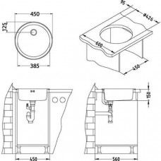 Мойка Alveus Form 10 Lei-60 Fi 450 нерж сталь (450)