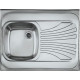Мойка Alveus Genesis Primal 010L-Lgi-60 нерж сталь (800 х 600) Мойка Alveus Genesis Primal 010L-Lgi-60 нерж сталь (800 х 600)