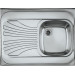 Мойка Alveus Genesis Primal 010D-Nni-60 нерж сталь (800 х 600)