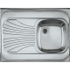Мойка Alveus Genesis Primal 010D-Nni-60 нерж сталь (800 х 600)