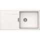 Мойка кварцевая Schock Tia 60D Large Cristadur полярис Мойка кварцевая Schock Tia 60D Large Cristadur полярис