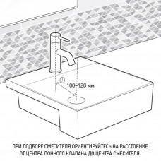 Смеситель для раковины низкий золото матовое PVD 78PJ211 Cox с д/к Paini