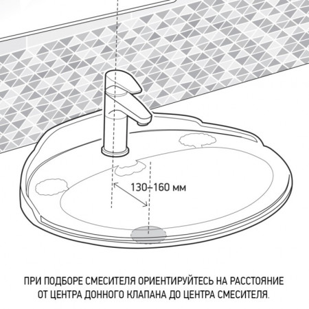 Смеситель для раковины низкий хром 09CR211MESR Nove с д/к длинный излив Paini Смеситель для раковины низкий хром 09CR211MESR Nove с д/к длинный излив Paini