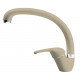 Смеситель МИРА FL, цвет Бежевый (MIRA FL, Beige) Смеситель МИРА FL, цвет Бежевый (MIRA FL, Beige)