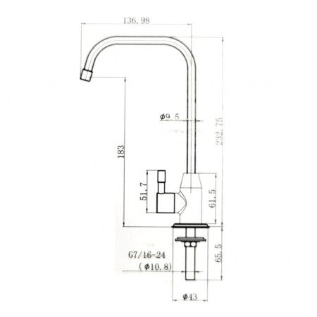 AF103 хром AF103 Monoflow (кран для фильтра) AF103 хром AF103 Monoflow (кран для фильтра)
