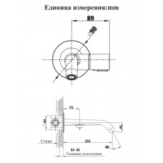 Смеситель для раковины встраиваемый никель Bilancia 010801 Ni AltroBagno