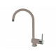Смеситель для мойки ALVEUS ARC 110 BEIGE-G55