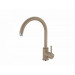 Смеситель для мойки ALVEUS ROXA G55 BEIGE МСП
