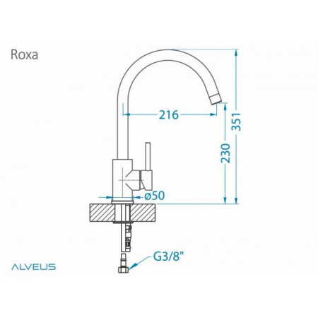 Смеситель для мойки ALVEUS ROXA G11 ARCTIC МСП Смеситель для мойки ALVEUS ROXA G11 ARCTIC МСП