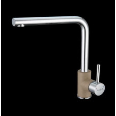 Смеситель для мойки ALVEUS SELMA G55 BEIGE