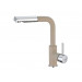 Смеситель для мойки ALVEUS SIROS-P G55 BEIGE МСП