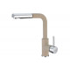 Смеситель для мойки ALVEUS SIROS-P G55 BEIGE МСП Смеситель для мойки ALVEUS SIROS-P G55 BEIGE МСП