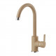 Смеситель для мойки ALVEUS Genesis TONIA G55 BEIGE МСП