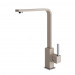 Смеситель для мойки ALVEUS Genesis JENNY G55 BEIGE МСП