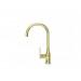 Смеситель для мойки ALVEUS SLIM Monarch gold new МСП