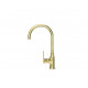 Смеситель для мойки ALVEUS SLIM Monarch gold new МСП Смеситель для мойки ALVEUS SLIM Monarch gold new МСП
