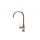 Смеситель для мойки ALVEUS SLIM Monarch copper new МСП Смеситель для мойки ALVEUS SLIM Monarch copper new МСП