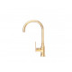 Смеситель для мойки ALVEUS SLIM Monarch bronze new МСП