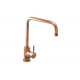 Смеситель для мойки ALVEUS OZ Monarch copper new МСП Смеситель для мойки ALVEUS OZ Monarch copper new МСП