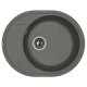 Мойка кварцевая Florentina Родос 580 черный (580 х 470) Мойка кварцевая Florentina Родос 580 черный (580 х 470)