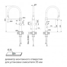 Смеситель для кухни NEXUS DIAMOND, вороненая сталь ,Nd613999-GM, Paulmark