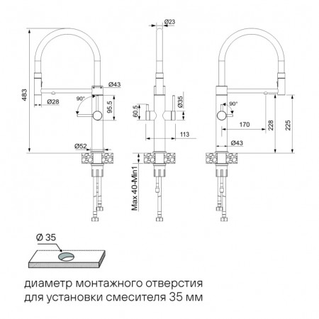 Смеситель для кухни NEXUS DIAMOND, вороненая сталь ,Nd613999-GM, Paulmark Смеситель для кухни NEXUS DIAMOND, вороненая сталь ,Nd613999-GM, Paulmark
