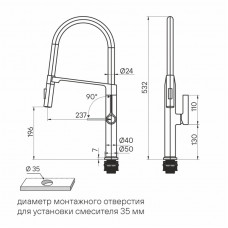 Смеситель для кухни BARREL с гибким изливом и душем, на магните, вороненая сталь, шланг черный Paulmark Ba214029-GM